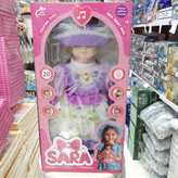 عروسک سخن گو و هوشمند سارا | پخش صالح اباد سنتر