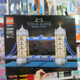 لگو برج دوقلو لندن آیتم 32082