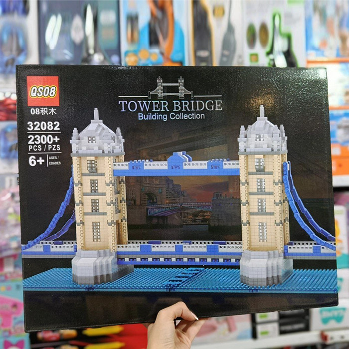 لگو برج دوقلو لندن آیتم 32082