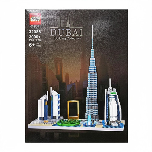 لگو برج های دبی آیتم 32085