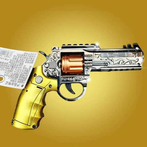 هفت تیر صدا دار چراغدار | صالح اباد سنتر