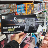 اسلحه موزیکال لیزردار m16 | صالح اباد سنتر
