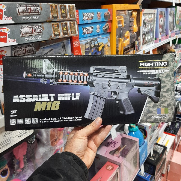 اسلحه موزیکال لیزردار m16 | صالح اباد سنتر