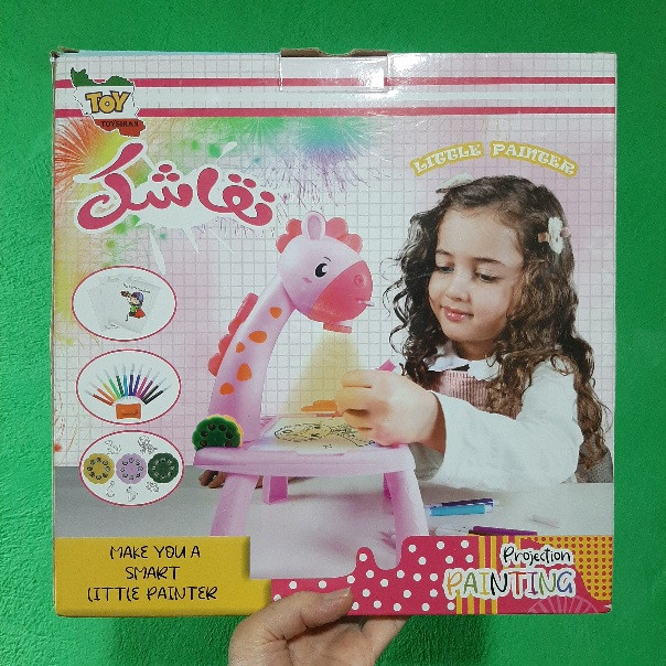 نقاشک ایرانی تویزایران | صالح اباد سنتر