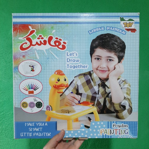 نقاشک ایرانی تویزایران | صالح اباد سنتر