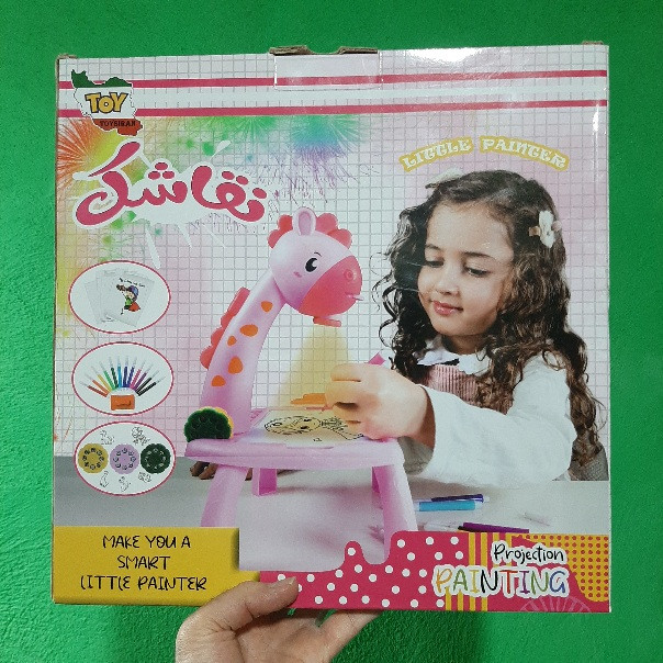 نقاشک ایرانی تویزایران | صالح اباد سنتر