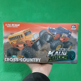 ماشین کنترلی آفرود Kaiju Truck | صالح اباد سنتر