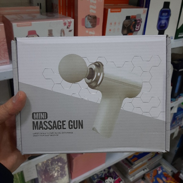 ماساژور تفنگی مینی | صالح اباد سنتر