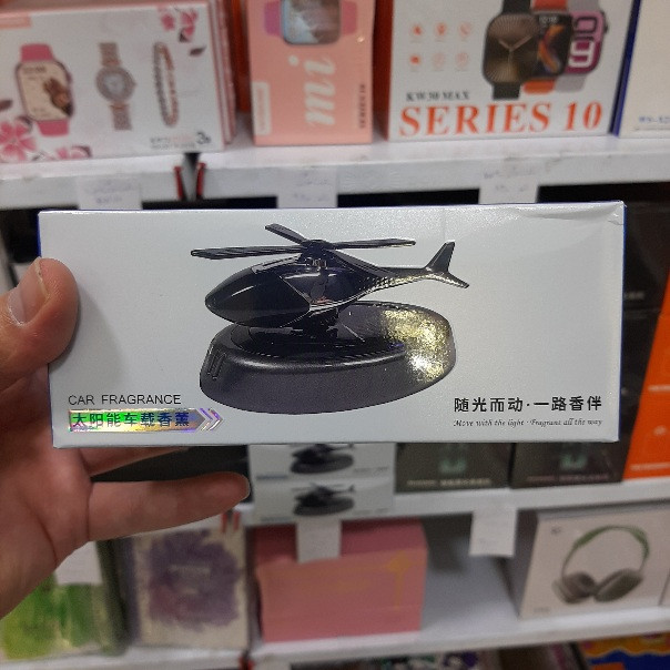 خوشبو کننده خودرو مدل هلی کوپتری خورشیدی | صالح اباد سنتر