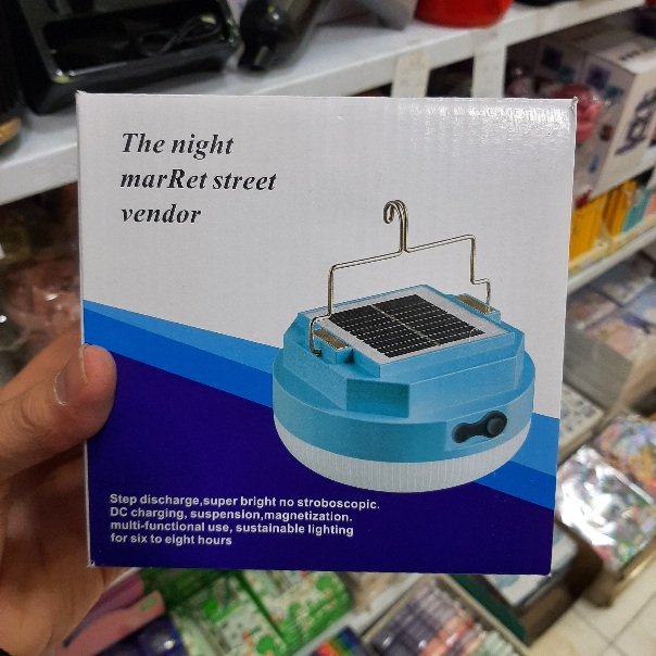 چراغ شارژی خورشیدی مگنت دار | صالح اباد سنتر