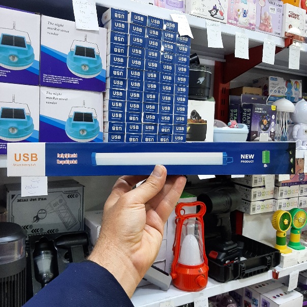 چراغ اضطراری شارژی مدل مهتابی | صالح اباد سنتر