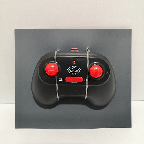 ماشین کنترلی فلزی