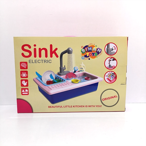 سینک ظرفشویی سیحان