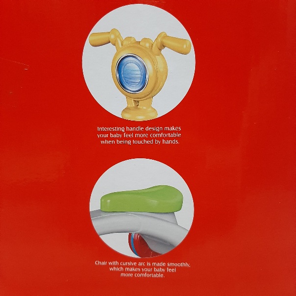 واکر طرح موتور برند هانگر ایتم 0804 | صالح اباد سنتر