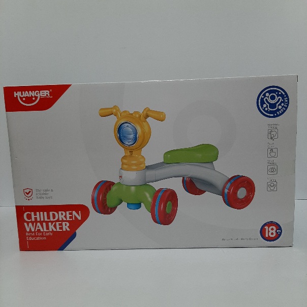 واکر طرح موتور برند هانگر ایتم 0804 | صالح اباد سنتر