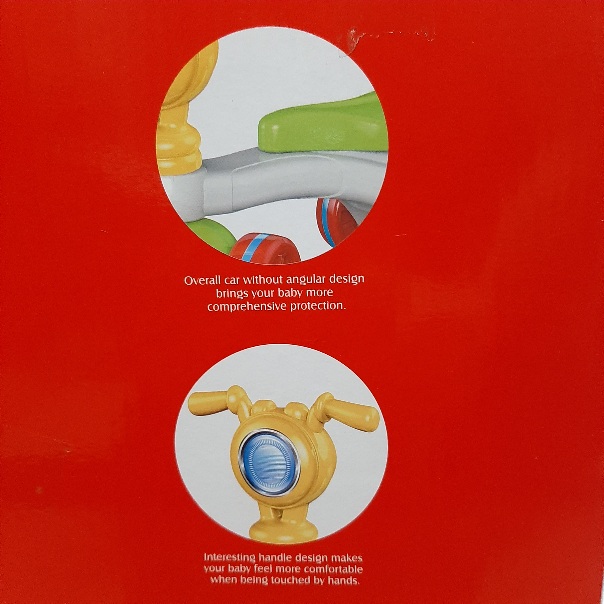 واکر طرح موتور برند هانگر ایتم 0804 | صالح اباد سنتر