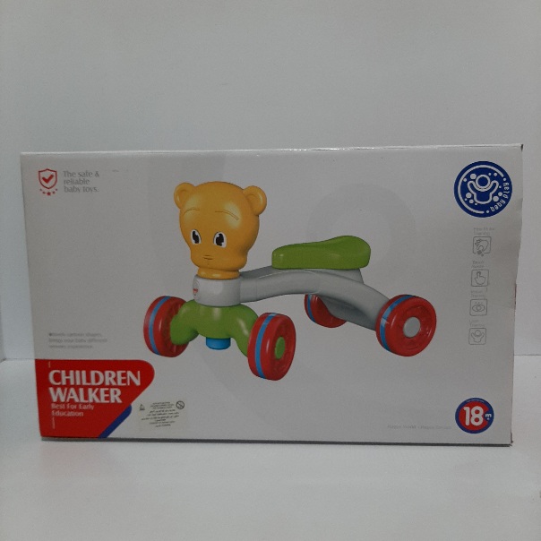 واکر طرح موتور برند هانگر ایتم 0804 | صالح اباد سنتر