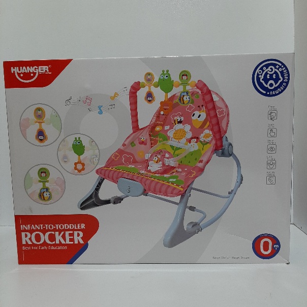 راکر موزیکال نی نی لای لای برند هانگر ایتم 0656 | صالح اباد سنتر