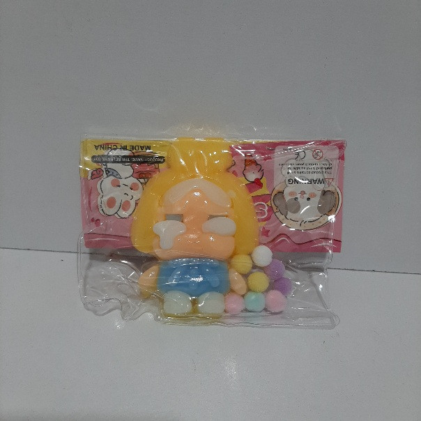 اسکویشی و نرمالو کرای بیبی | صالح اباد سنتر