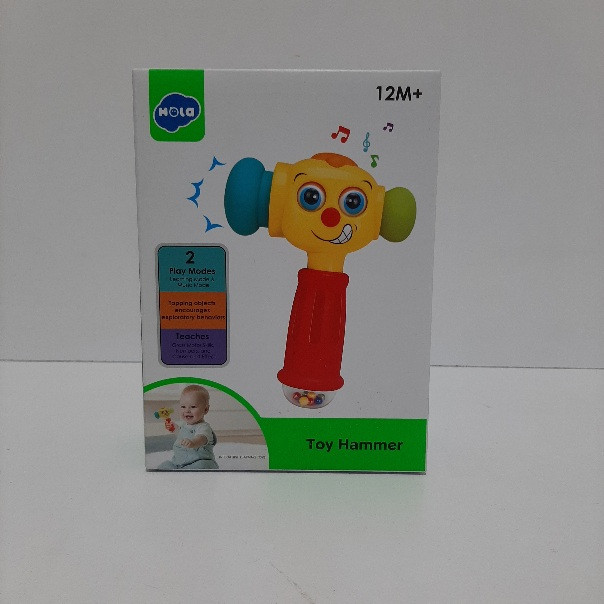 چکش هلی تویز صالح اباد سنتر