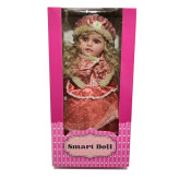 عروسک سخنگو بازار صالح اباد