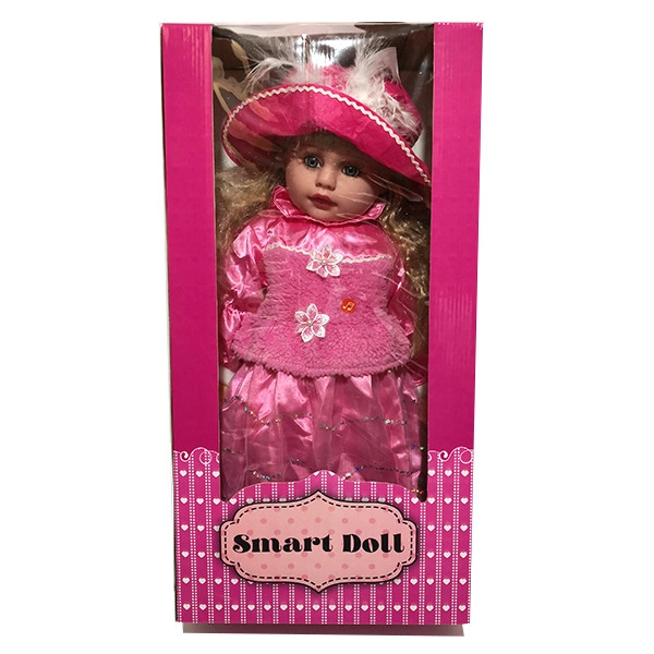 عروسک هوشمند صالح اباد