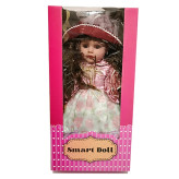 عروسک هوشمند بازار صالح اباد