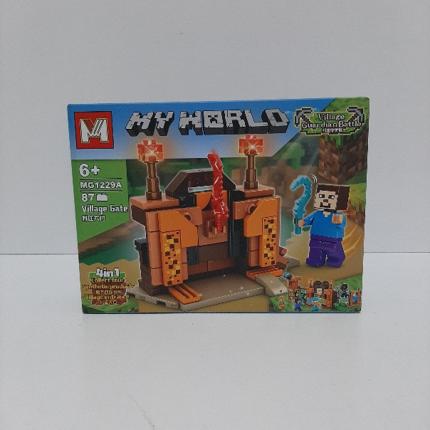 لگو ماینکرافت ایتم MG1229 | صالح اباد سنتر