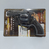 تفنگ ترقه ای طلقی آیتم ۰۰۶ اسباب بازی صالح اباد