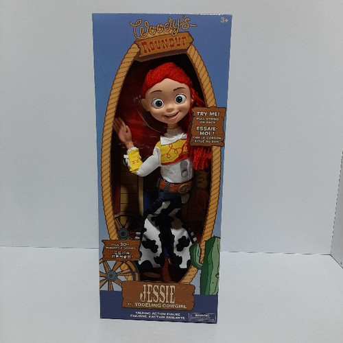 عروسک جسی اورجینال صالح اباد سنتر