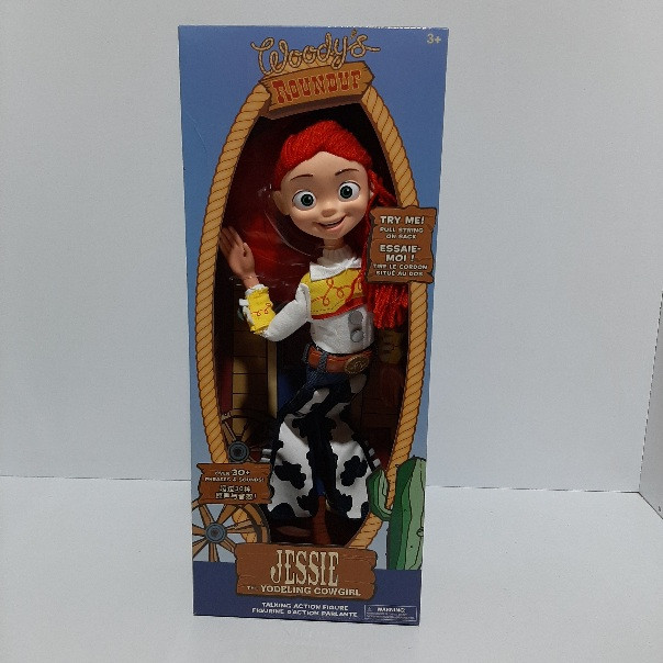 عروسک جسی اورجینال صالح اباد سنتر