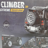 لگو ماشین رنجرو ور 2089 تکه Climber | صالح اباد سنتر