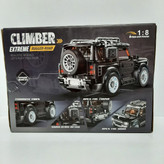لگو ماشین رنجرو ور 2089 تکه Climber | صالح اباد سنتر
