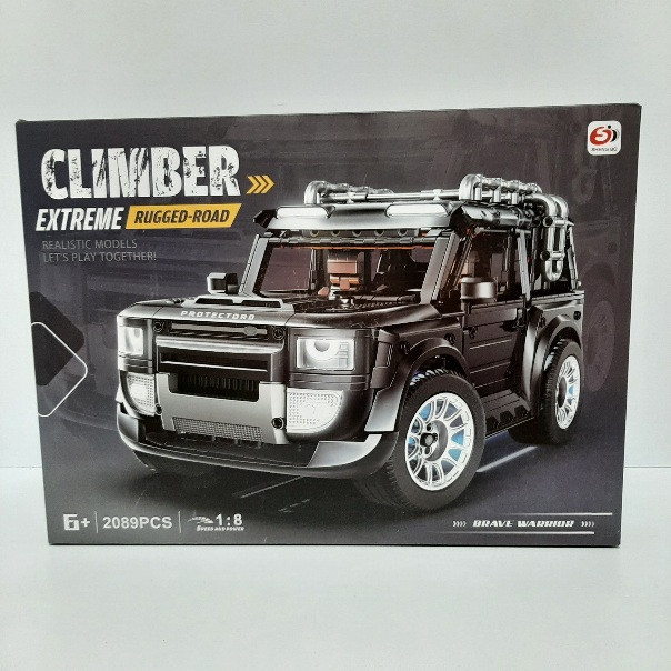 لگو ماشین رنجرو ور 2089 تکه Climber | صالح اباد سنتر