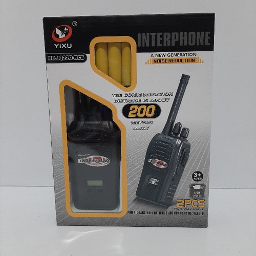 بیسیم اسباب بازی 200 متری interphone | پخش صالح اباد سنتر