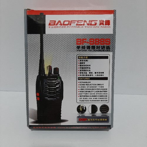 بیسیم واکی تاکی باوفنگ اصلی مدل BF-888S با هندزفری | پخش صالح اباد سنتر
