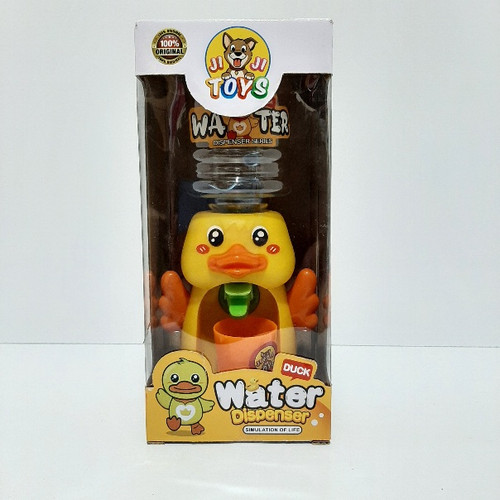 آبسردکن اسباببازی طرح اردک مدل JI JI TOYS (کد 2016-157) | صالح اباد سنتر