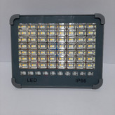 چراغ خورشیدی LED پرقدرت 2000 وات N-LIGHT مدل XJ-D003A | صالحآباد سنتر