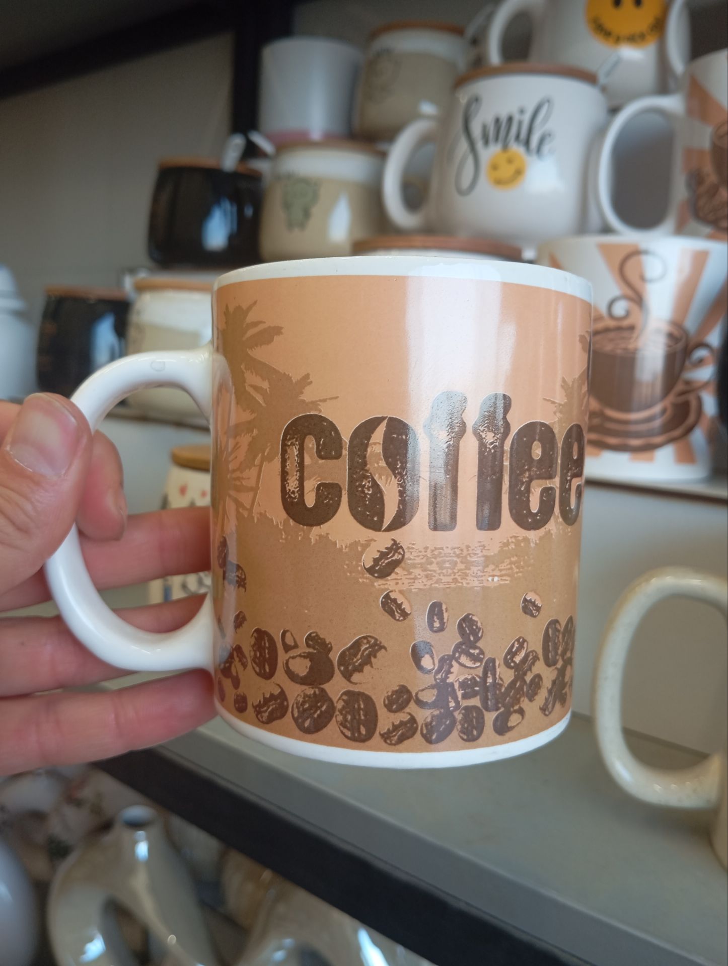 ماگ کافی