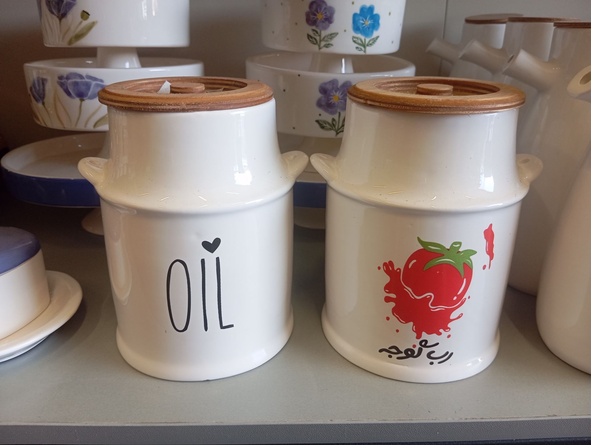 بانکه رب و روغن