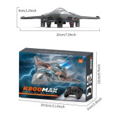 جت پروازی ،جنگنده کنترلی هوشمند K800MAX