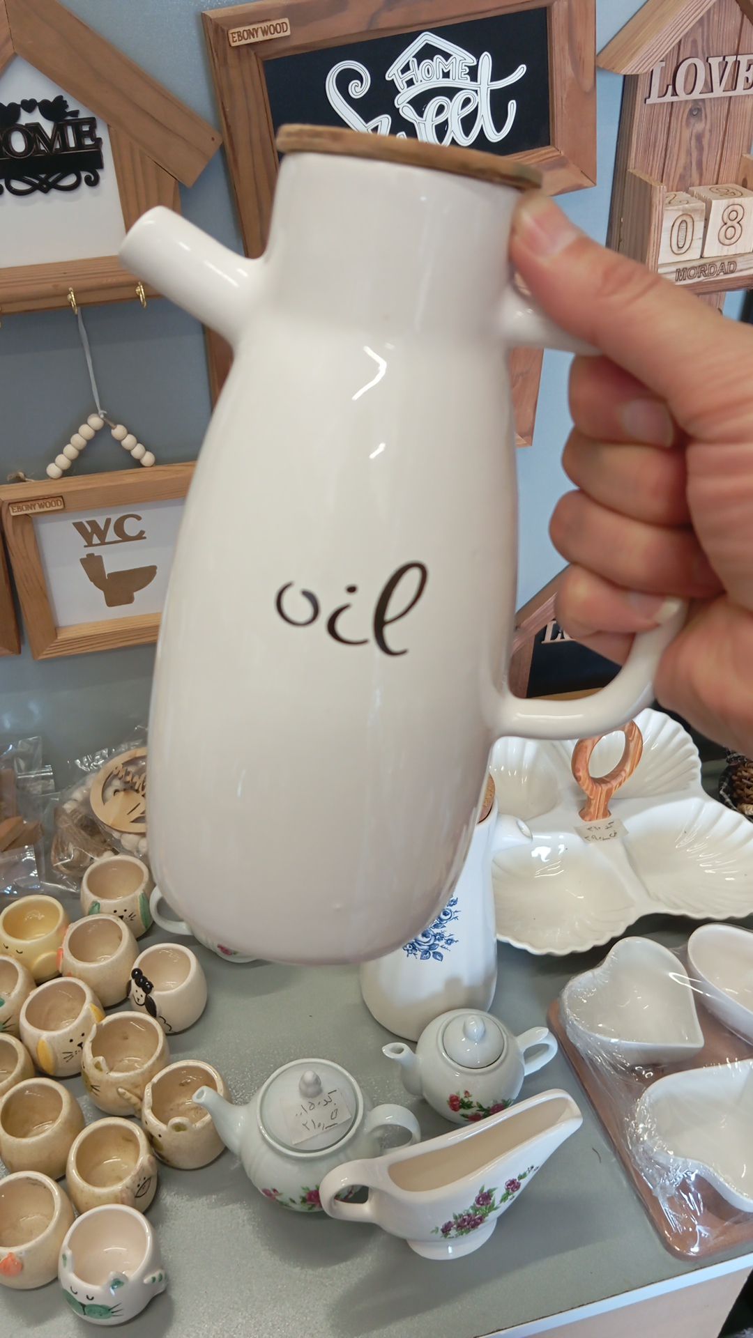 روغن ریز سرامیک