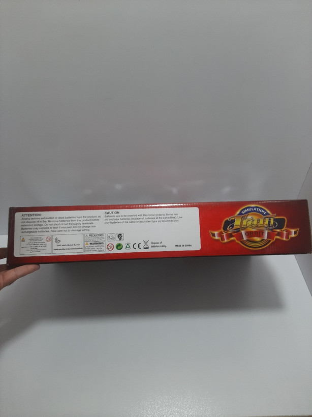 قطار اسباببازی کلاسیک رادیویی Orbit Series مدل 3054 | 19 تکه با ریل 162 سانتیمتری