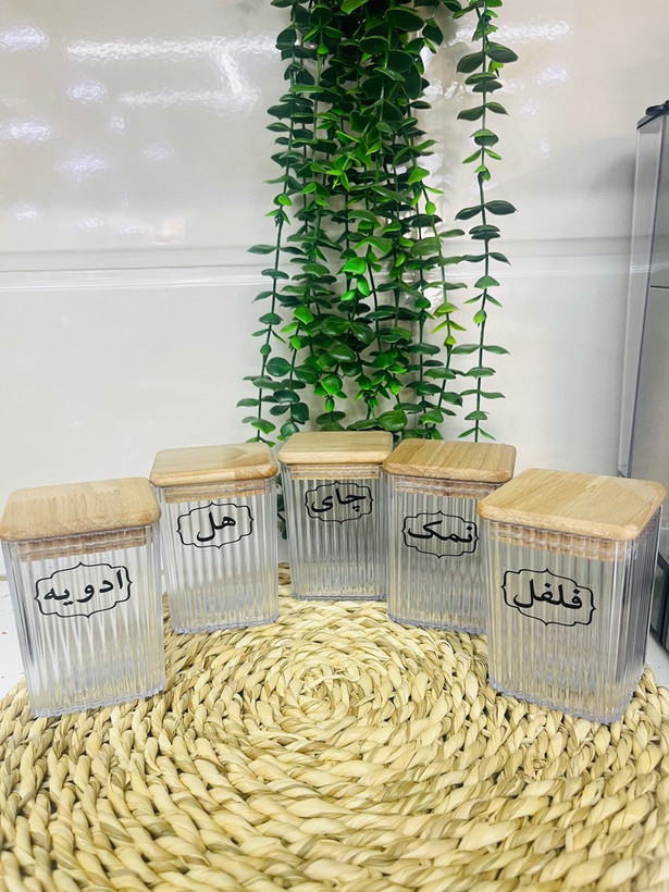 جا ادویه اکرولیک نشکن درب چوبی مدل عالیس