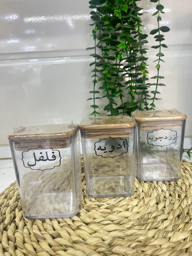 جا ادویه اکرولیک نشکن درب چوبی مدل آرام