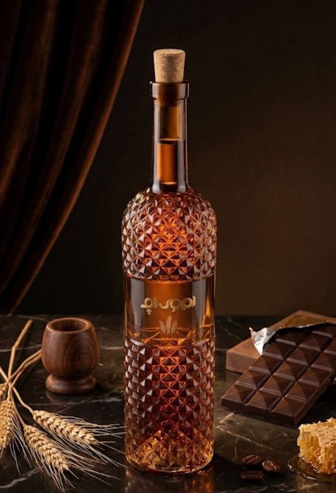 بطری آب قهوه ای کوپا شطرنجی