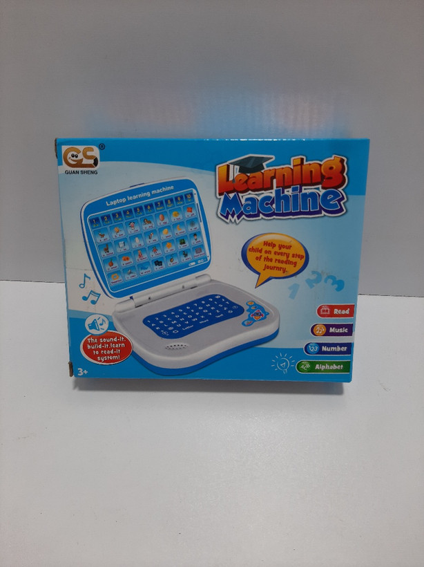 لپتاپ اموزشی کودک با آموزش صوتی | صالح آباد سنتر