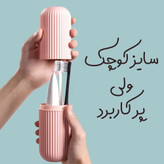 جا مسواک همه کاره استوانه مدل نلین
